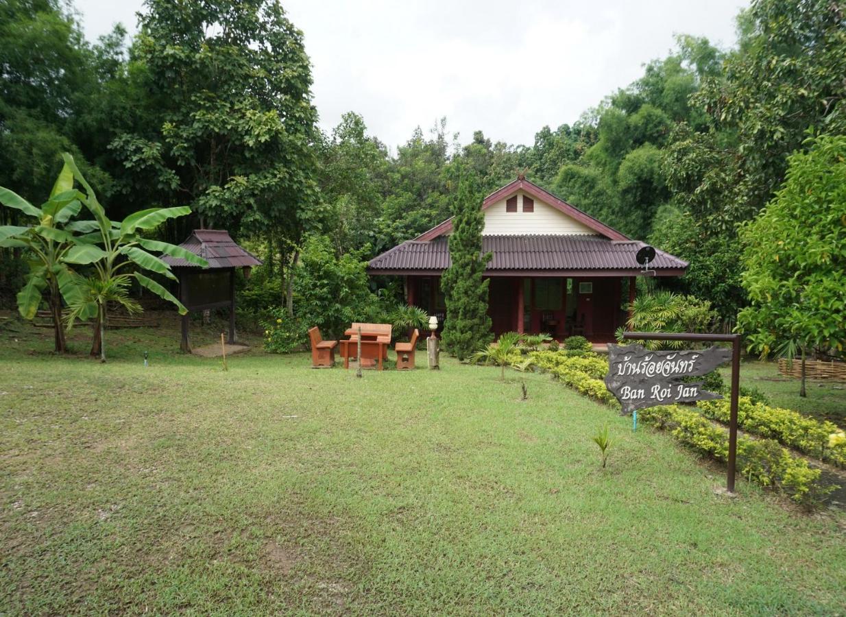 Ban Rai Tin Thai Ngarm Eco Lodge Mae Rim Luaran gambar
